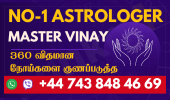Jothidar Vinay